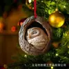 Decoraciones Navideñas Transfronterizas de Búho y Mapache Nuevas, Adornos para Árbol de Navidad, Colgantes Pequeños Planos 2D Acrílicos