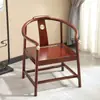 Silla de Madera Maciza, Silla Individual con Respaldo, Silla de Té Estilo Chino, Sillón, Silla Sombrero Oficial, Silla Gran Maestro, Silla Estilo Antiguo, Silla Redonda, Juego de Tres Piezas