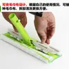 Suministro directo de fábrica de una gran cantidad de limpiadores de ventanas telescópicos de doble cara para limpiar vidrios de gran altura, limpieza del hogar.