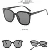 Tiktok Mismo GM Marco grande tres puntos Gafas de sol negras Gafas de moda avanzadas Gafas de sol iguales para hombre y mujer