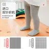 Leggings de Bebé Primavera y Otoño Calcetines de Algodón Medias para Bebé Niña Medias de Niña Pantalones Grandes para Niños Ropa Exterior