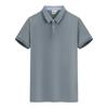 Polo con logo, ropa de trabajo para grupos corporativos, ropa de trabajo, camisa publicitaria, solapa, manga corta, estampado.