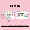 Estuche para Tarjetas Láser Colorido Sanrio PVC Transparente Impermeable Bolsa Pequeña para Tarjetas Tarjeta de Autobús Tarjeta de Identificación Bolsa de Accesorios