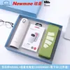 Set de regalo personalizado que incluye un termo, una laptop, una batería externa y un paraguas, con el logotipo de una empresa, adecuado para eventos de negocios y como regalo práctico