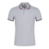 Camisa Polo Gola Camiseta Personalizada Roupas de Trabalho Roupas de Trabalho Roupas de Grupo Logo Impresso Roupas de Fábrica Atacado Transfronteiriço Tops