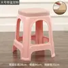 Taburete de plástico grueso para el hogar, para adultos, para sala de estar, comedor, silla, taburete alto, banco de goma antideslizante, mesa de centro para baño, taburete pequeño