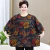 Madres Obesas de Mediana Edad y Mayores Tallas Grandes Adicionales 100 kg Camiseta de Moda Nueva Manga Media Seda Sintética Ropa de Verano Top Colorido