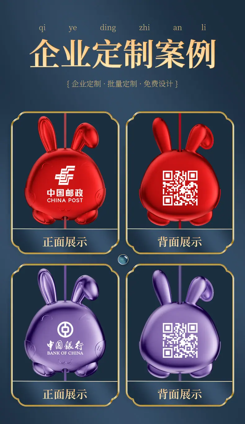 详情_01