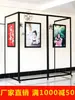 Soporte de Exhibición para Exposiciones de Arte para Fotografía, Plegable para Obras de Pintura y Caligrafía, Soporte de Exhibición Octagonal para Arte y Caligrafía de Jardín de Infancia