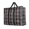 Bolsa de mudanza gruesa, bolsa de almacenamiento de ropa, bolsa de lona informal de tela Oxford tejida, extragrande y resistente