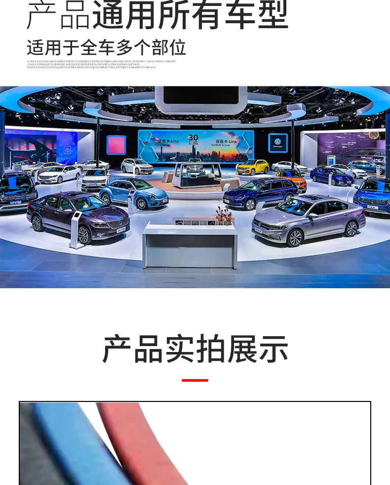 详情_09.jpg