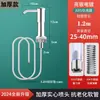 Dispensador de jabón con pico extendido para cocina, dispensador de detergente tipo prensa, tubo de extensión universal para fregadero y lavabo de cocina, suministro de fábrica