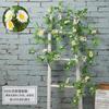 Enredaderas de Flores Artificiales, Plantas Verdes de Plástico para Decoración de Techo, Envoltura de Tuberías de Aire Acondicionado y Drenaje para Sala de Estar, Hecho a Medida