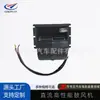 Kb267Wr Ar Condicionado de Ônibus Automotivo Máquinas Agrícolas Varredora de Veículos Evaporador Soprador de Roda Única Resistor Controle de Velocidade Centrífugo