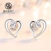 Pendientes de botón de plata esterlina Shengli S925 para mujer, temperamento femenino, día de Corea del Sur, sencillos, combinables, creativos, con forma de corazón, pendientes de celebridades de Internet, joyería para las orejas