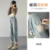 Jeans de Papá de Cintura Alta Rasgados para Mujer Pantalones Harem de Rábano Sueltos 2023 Nuevo Primavera y Verano Diseño Adelgazante Sentido Casual