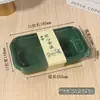Venta Directa de Fábrica PET Engrosado Antivaho Rectangular Caja Transparente para Pasteles de Durazno Gelatina de Leche de Coco Pastel de Durian Caja de Snacks DIY