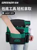 Bolsa de Cinturón de Herramientas Bolsa de Almacenamiento Cinturón para Clavos Duradero Multifuncional Sitio de Reparación Electricidad Carpintería Engrosada