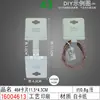 Acessórios de cabelo simples do Coringa cartão dobrável 10,9 x 4,6CM embalagem papelão para joias em estoque diy super