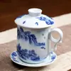 Copo de Separação de Água para Chá Jingdezhen com Tampa Filtro de Cerâmica Conjunto de Quatro Peças para Chá de Arte de Escritório