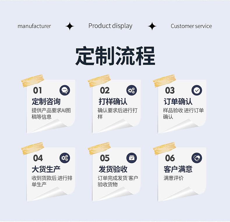 桌面麦克风内页切片_24