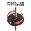 Anillo Colector Conductivo de Agujero Pasante Cepillo Hueco 5/12mm Anillo Rozante Eléctrico Hueco Suministro de Energía de 2 4 6 12 Vías Junta Giratoria