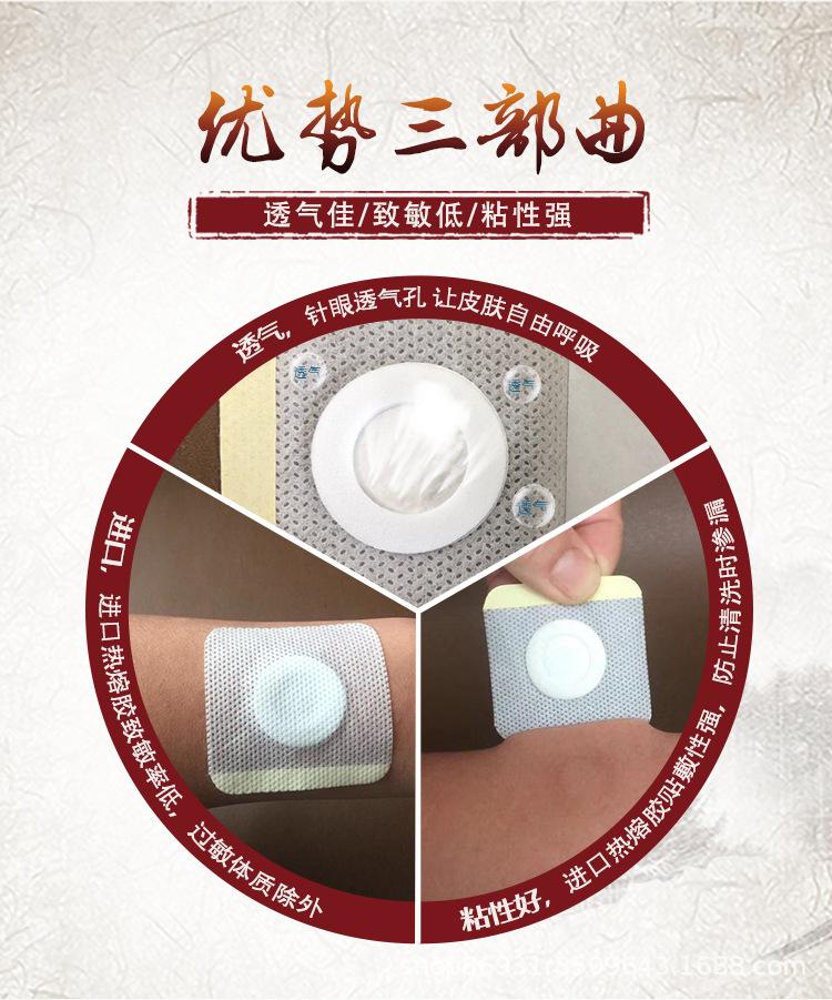 详情_06.png