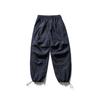 Vestido de Verano del Sur 2024 Invierno Nuevo Japonés Color Sólido Diseño Plisado Pantalón Recto Casual Pantalones Retro de Grulla para Hombre