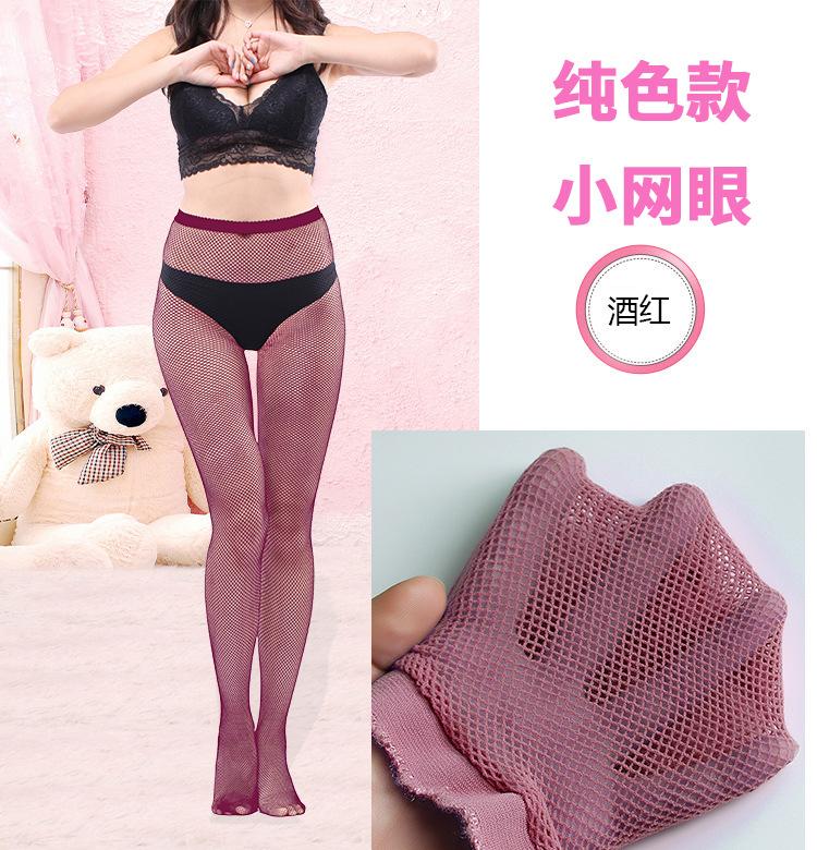SKU图_酒红色.jpg