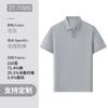 Polo de Negocios de Alta Gama Ropa de Trabajo Personalizada con Solapa Camiseta Estampada con Logotipo Camisa Publicitaria Corporativa Polo Estampado con Bordado