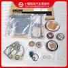 Kit de Reparación Inferior para Motor Cummins N14 4025068 4025069 3800618 3804635