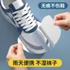 Película protectora anti-humedad y anti-suciedad para la parte superior del zapato, en la puntera, previene que los zapatos se mojen en días lluviosos, cubierta protectora a prueba de lluvia, a prueba de humedad y anti-desgaste