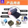 Gancho de tiro con velcro antirayaduras, pasta resistente para zapatos y sombreros, hebilla de nailon con velcro automático para ropa