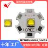 Cuentas de lámpara LED 5050 blancas de cerámica de 10W resaltan linterna de alta potencia T6 LED imitación Cree XML2U2 cuentas de lámpara blanco cálido