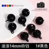 Campanitas Pequeñas Pintadas de Colores Caramelo de 14 mm Accesorios Metálicos de Hierro para Mascotas DIY Colgante de Campanilla para Llavero Accesorios
