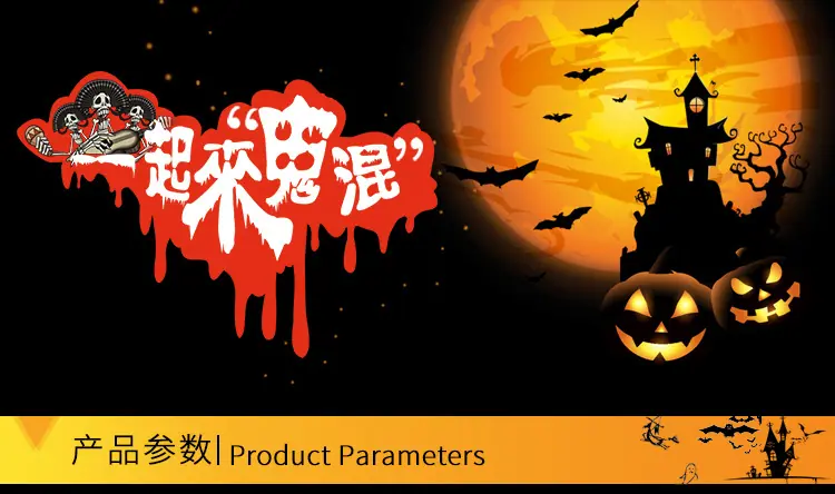 武器详情_01