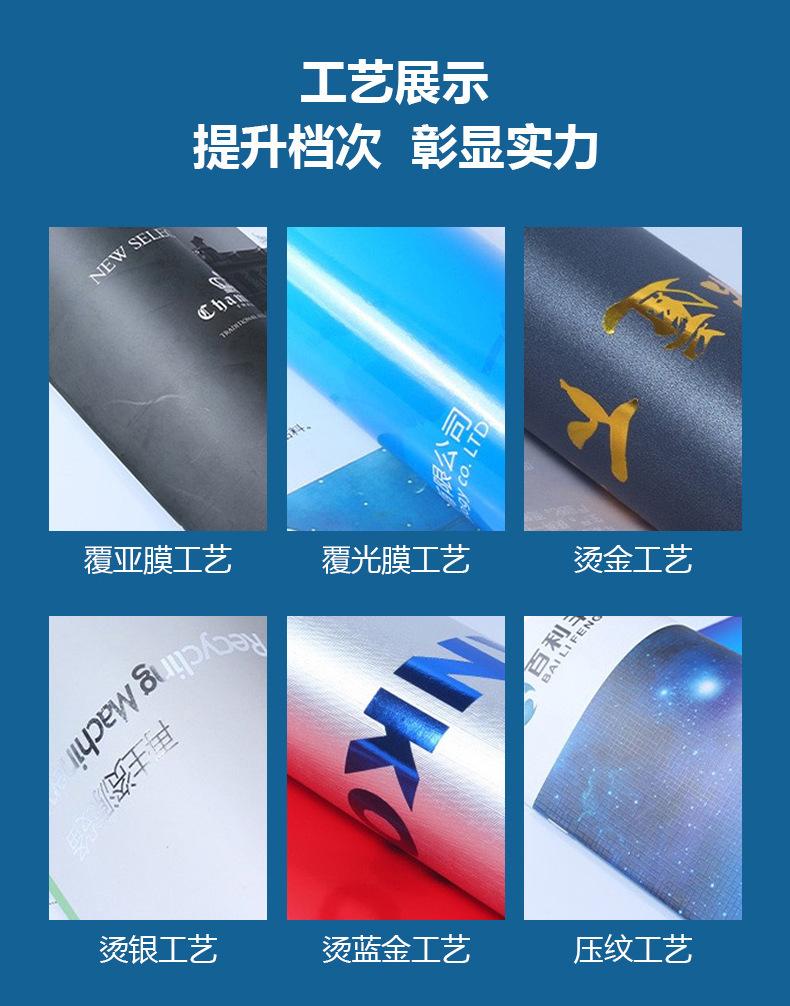 详情-7.jpg