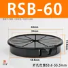 Cubierta Protectora de Cable con Forma de Flor de Ciruelo Serie Rsb, Anillo Abotonado para Arnés de Cables, Salida de Cable, Tarjeta de Anillo Protector con Forma de Pétalo