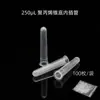 Tubo de Vidrio de Plástico Kexi Tubo de Fase Líquida Frasco de Microinyección Tubo Insertado Interno 2ml Tubo de Revestimiento Interno para Frasco de Cromatógrafo
