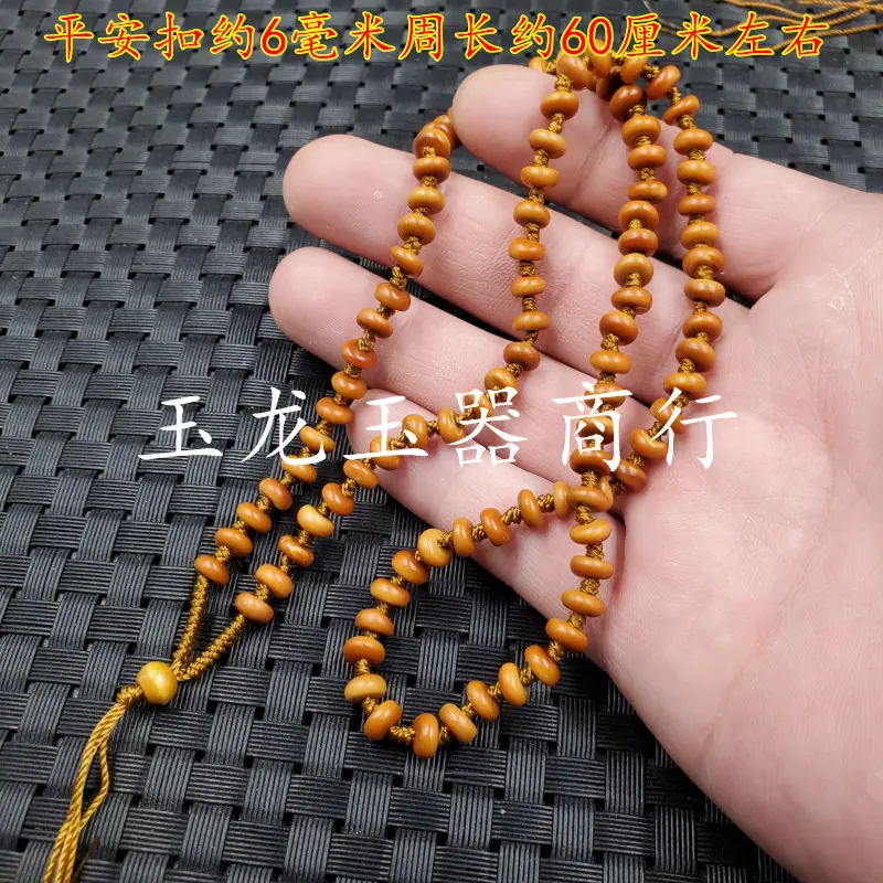 20191031_234208.jpg