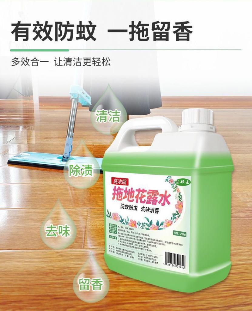 微信图片_20240326162428.jpg