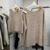 Conjunto de Suéter de Dos Piezas Chaleco Suave Francés Estilo Coreano Otoño 2023, Top Femenino, Moda Casual de Lujo Ligero y a la Moda