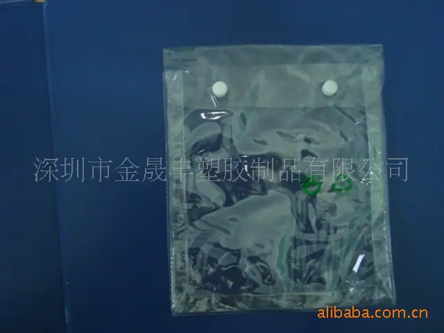 未命名