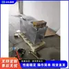 Máquina pequeña de embalaje para cajas de envío exprés, máquina de embalaje y laminado para cajas de regalo y manualidades, equipo de embalaje y empaque para almacén