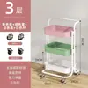 Estantería de almacenamiento pequeña con ruedas, estantería de cocina de varios niveles de pie, estantería de almacenamiento móvil para artículos de bebé y bocadillos fábrica