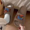 Apcans2025 Zapatillas de Perro Manzana Lindas de Dibujos Animados para Mujer Verano Interior Antideslizantes Dormitorio Estudiantil Sandalias para el Hogar