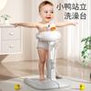 Mesa para bañera de bebé de pie de venta caliente, estante de baño ajustable para niños, estante para baño doméstico, estante antideslizante para niños para comercio exterior