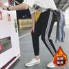 Pantalones al Tobillo Otoño e Invierno Terciopelo Grueso Cálido Pantalones de Madera Pie Pequeño Rellenito Holgado Pantalones Deportivos Casuales para Hombre Pantalones Largos