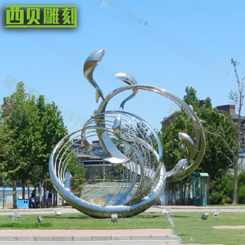 不锈钢圆环鱼雕塑产品图
