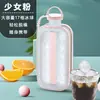 Olla para Hacer Bolas de Hielo Membrana para Bolas de Hielo Olla Doméstica para Bolas de Hielo Hervidor de Agua Dos en Uno Cubo de Hielo Silicona Portátil Taza de Hielo para Bebidas Frías